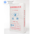 /msite/products/detail/productid/57516867/id/675560.html